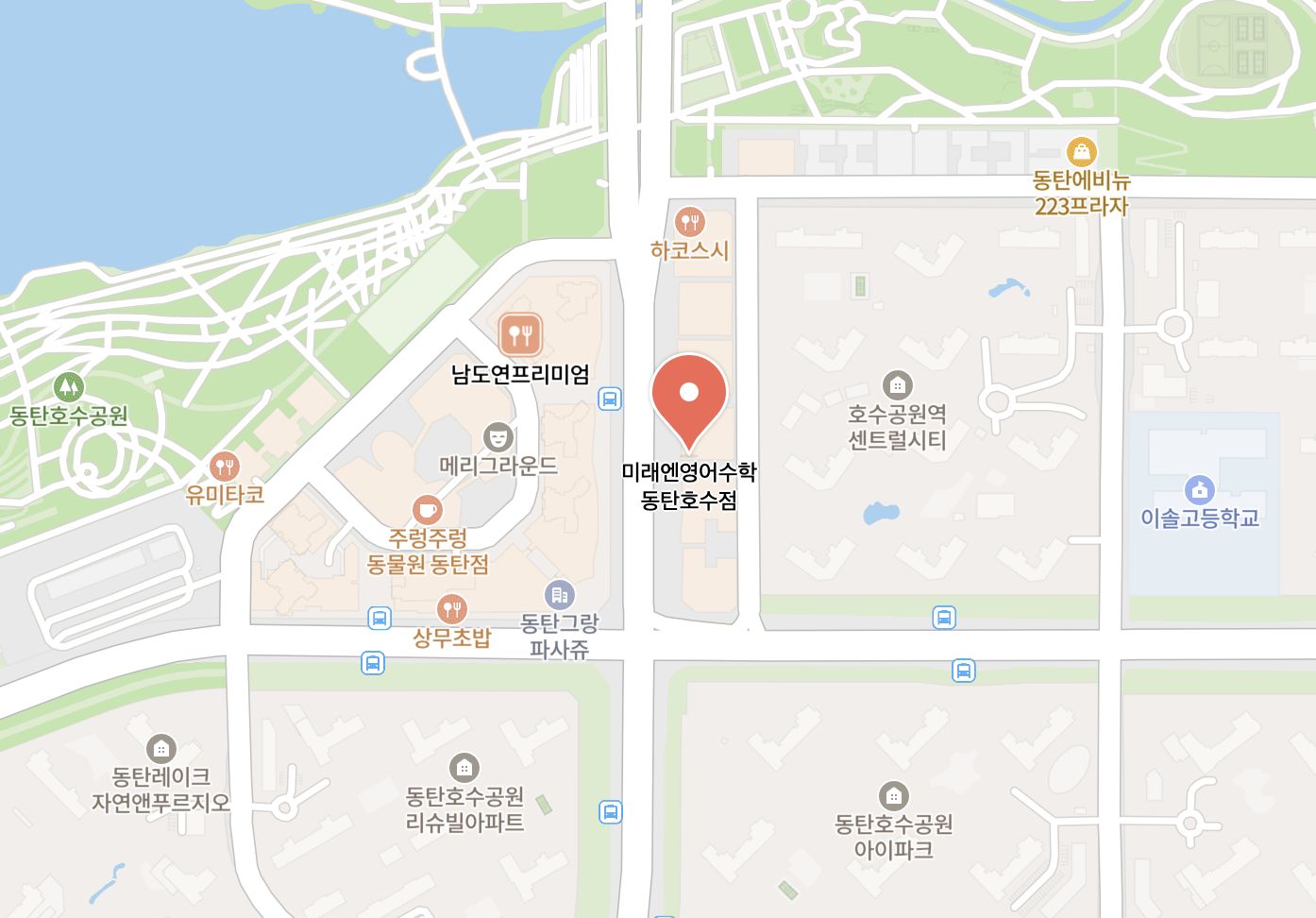 미래엔 영어수학 동탄호수점 위치