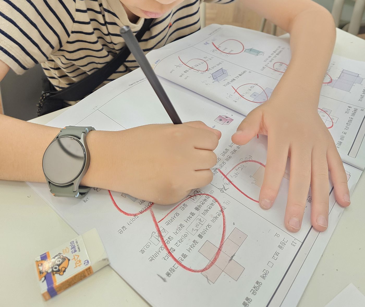 수학 문제 풀이 지도
