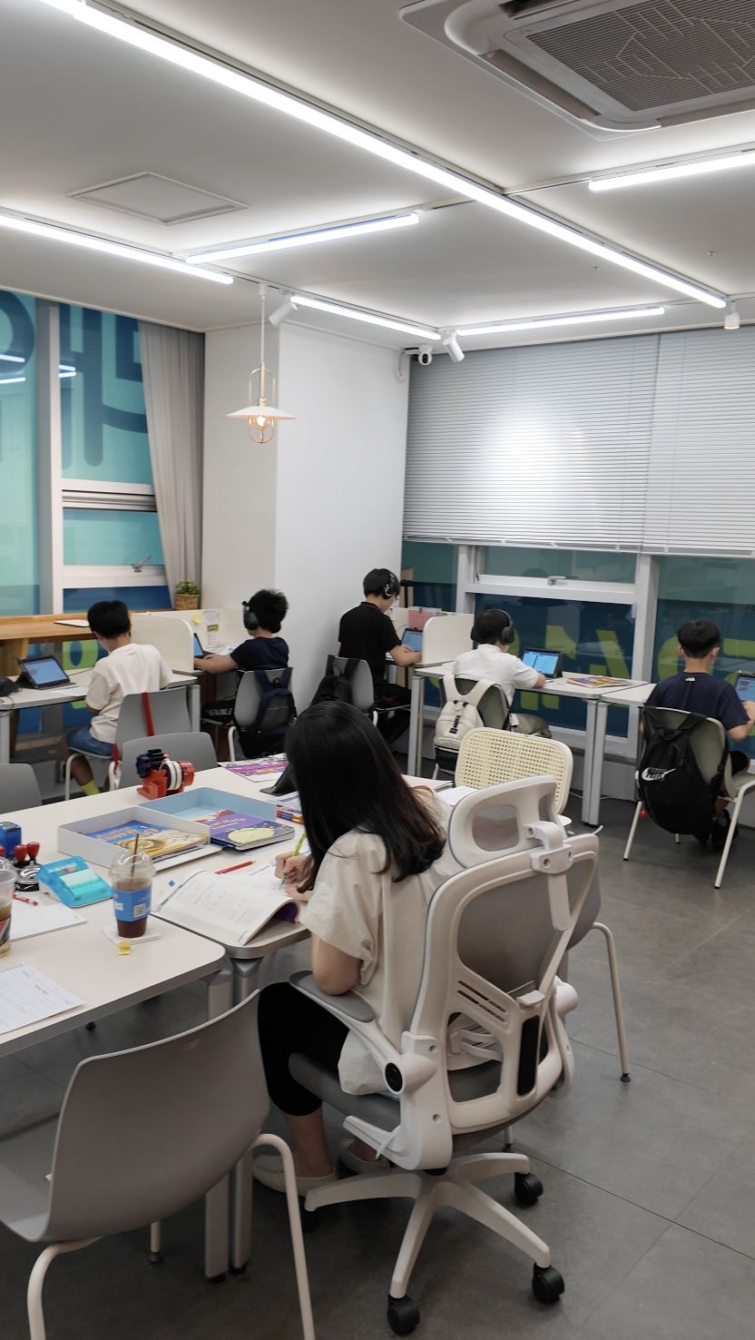 수업 중인 교실